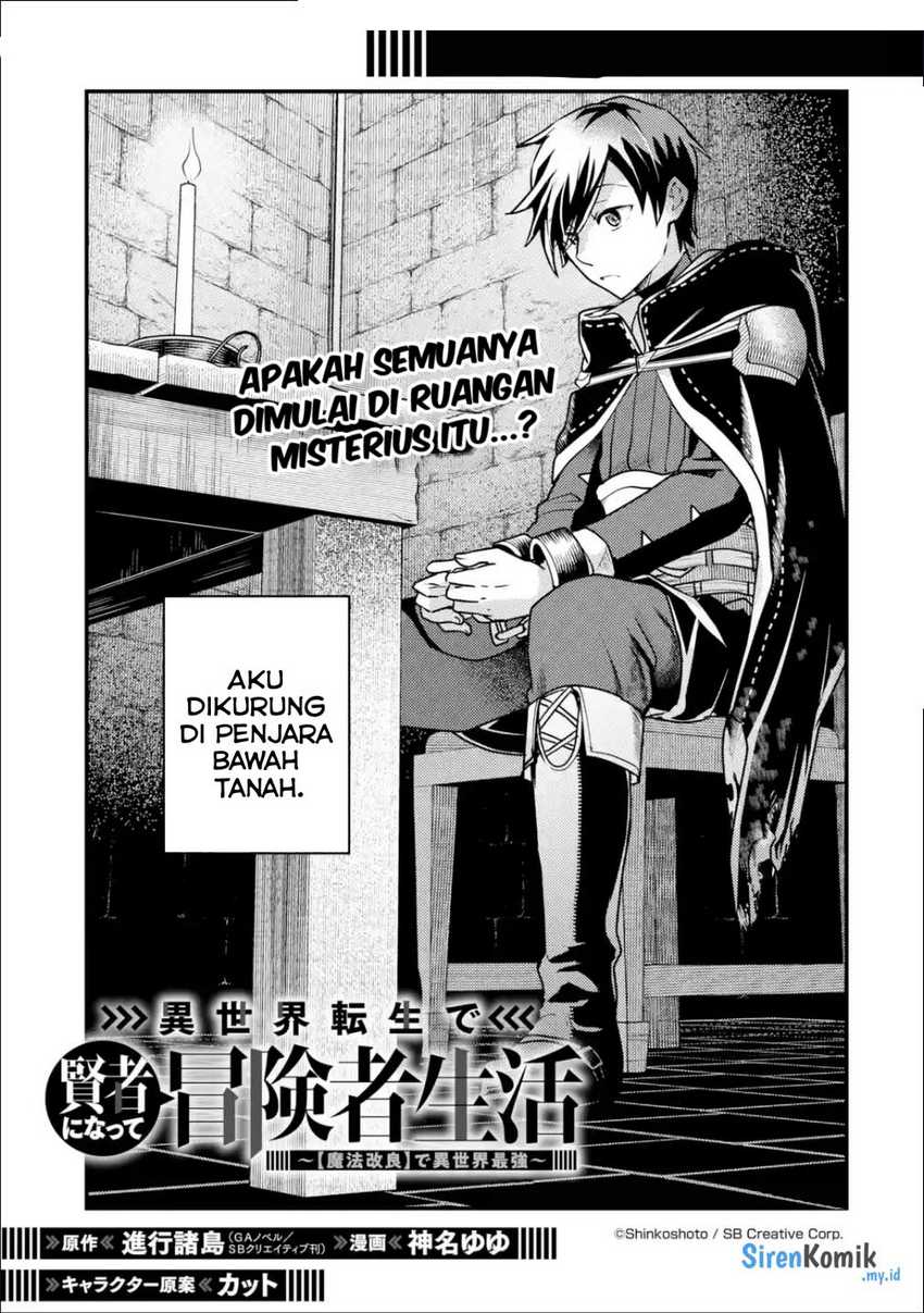 Baca Isekai Tensei de Kenja ni Natte Boukensha Seikatsu Chapter 18 Gambar 2