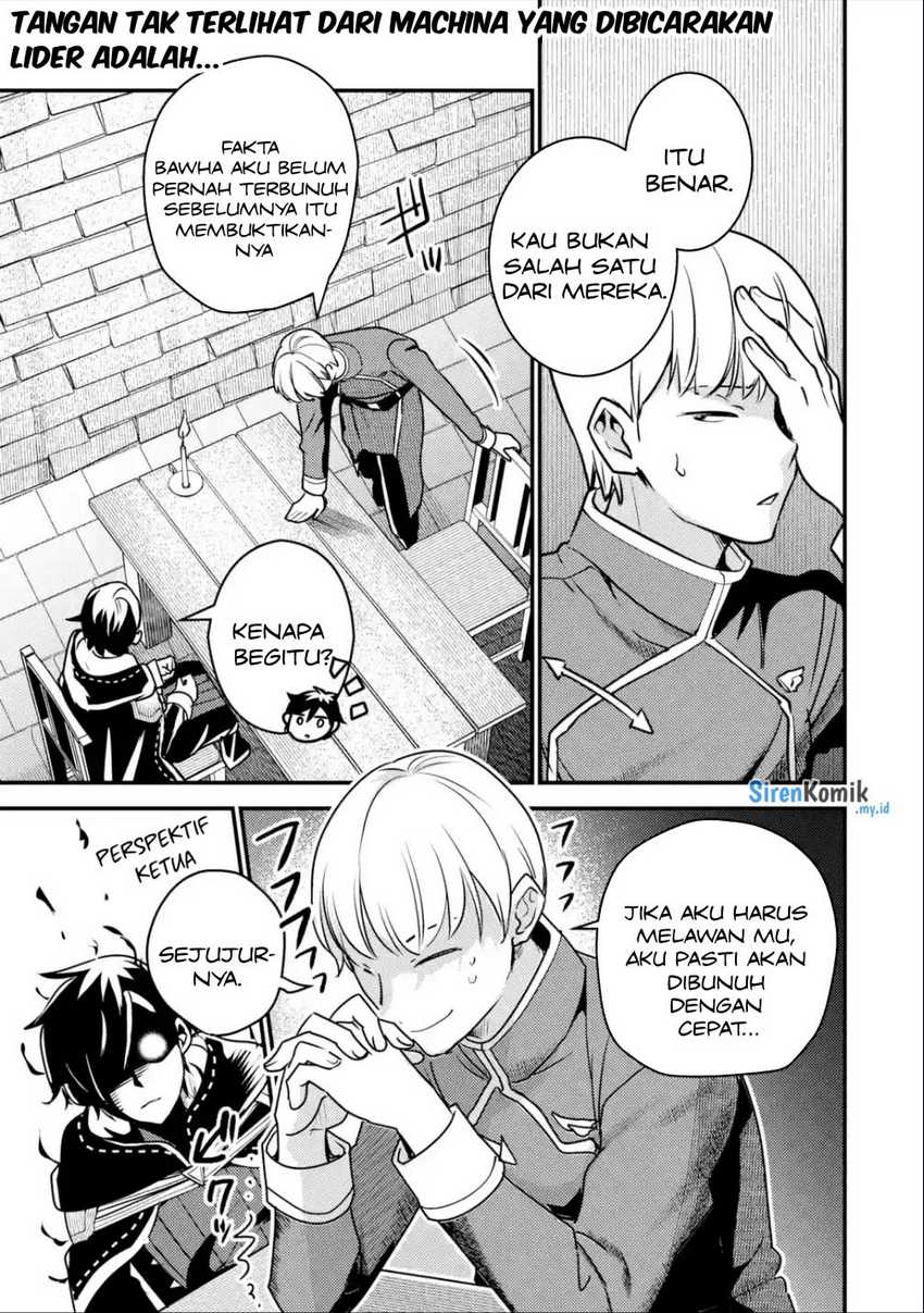 Isekai Tensei de Kenja ni Natte Boukensha Seikatsu Chapter 18 Gambar 25