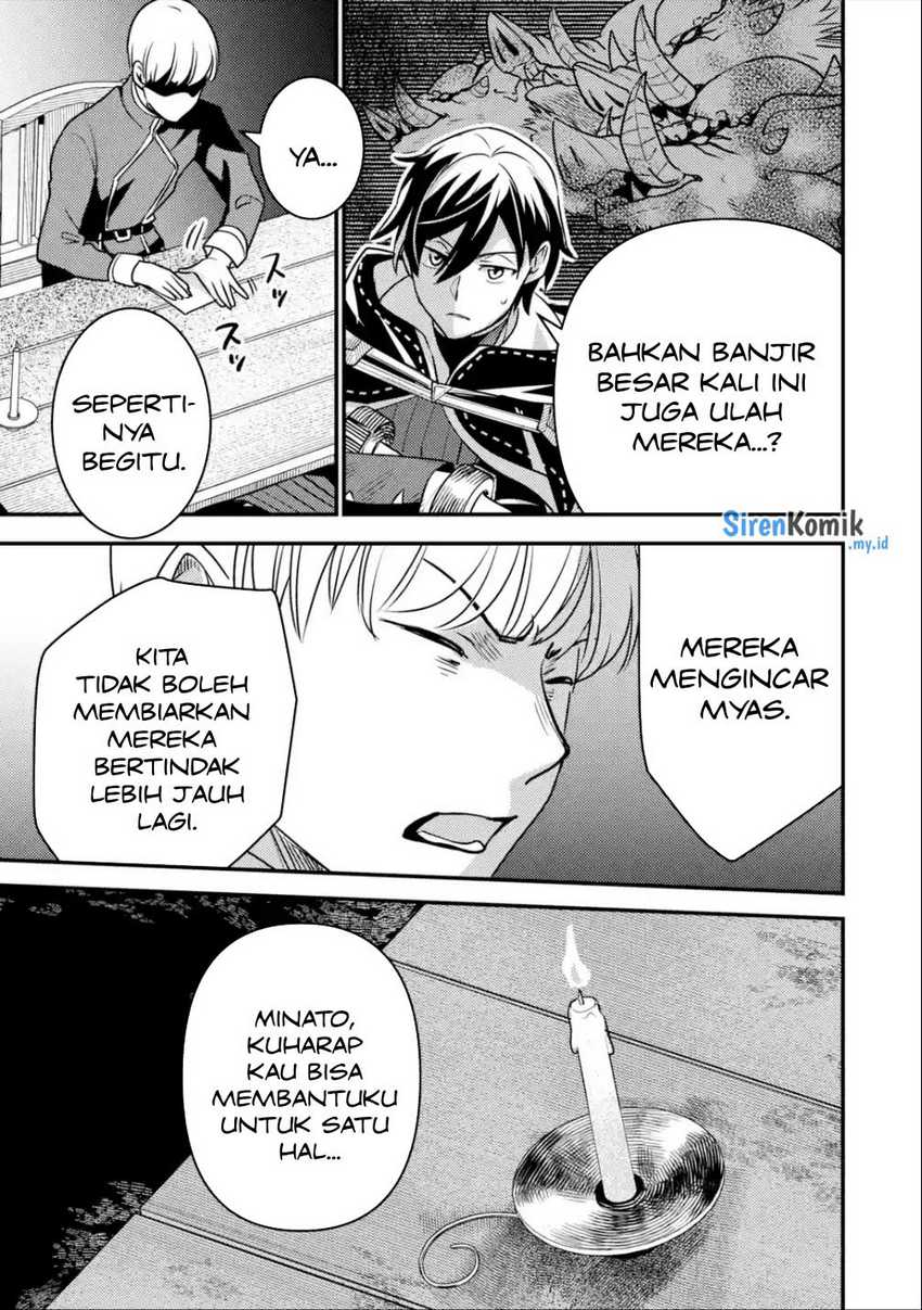 Isekai Tensei de Kenja ni Natte Boukensha Seikatsu Chapter 18 Gambar 33