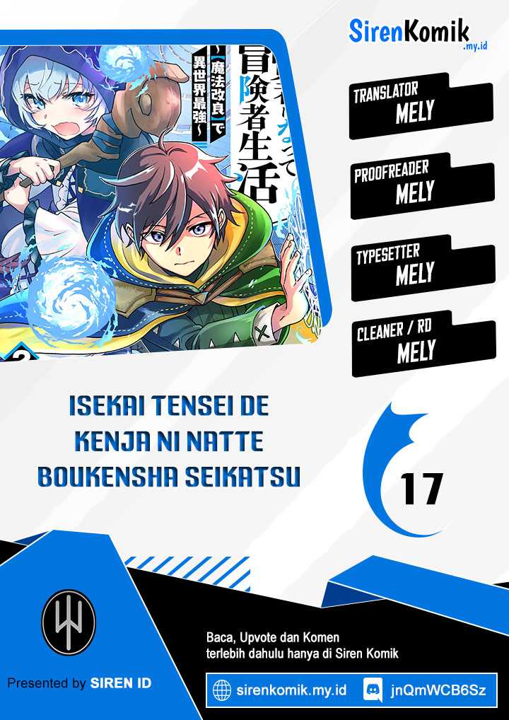 Baca Komik Isekai Tensei de Kenja ni Natte Boukensha Seikatsu Chapter 17 Gambar 1