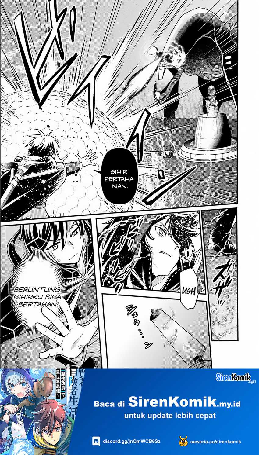 Isekai Tensei de Kenja ni Natte Boukensha Seikatsu Chapter 17 Gambar 11