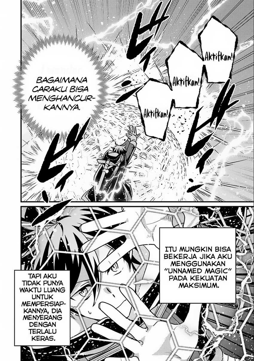Isekai Tensei de Kenja ni Natte Boukensha Seikatsu Chapter 17 Gambar 14