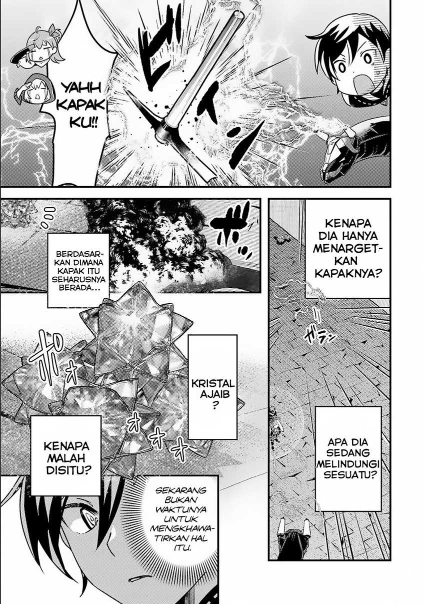 Isekai Tensei de Kenja ni Natte Boukensha Seikatsu Chapter 17 Gambar 17