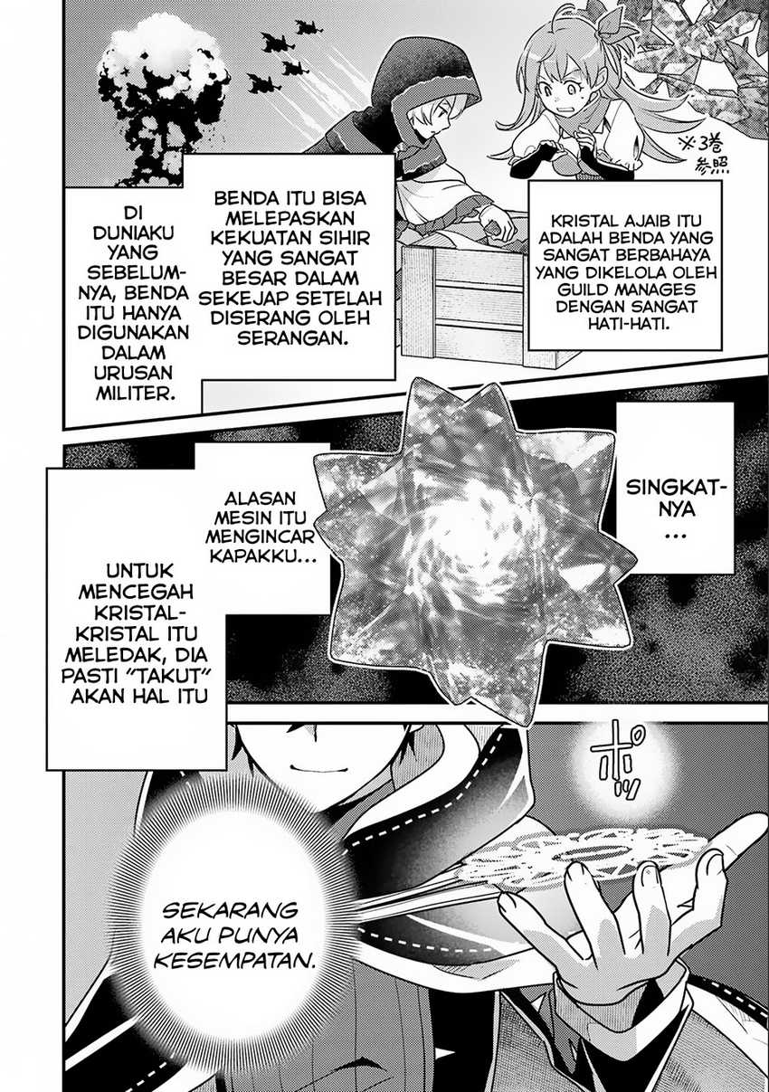 Isekai Tensei de Kenja ni Natte Boukensha Seikatsu Chapter 17 Gambar 18
