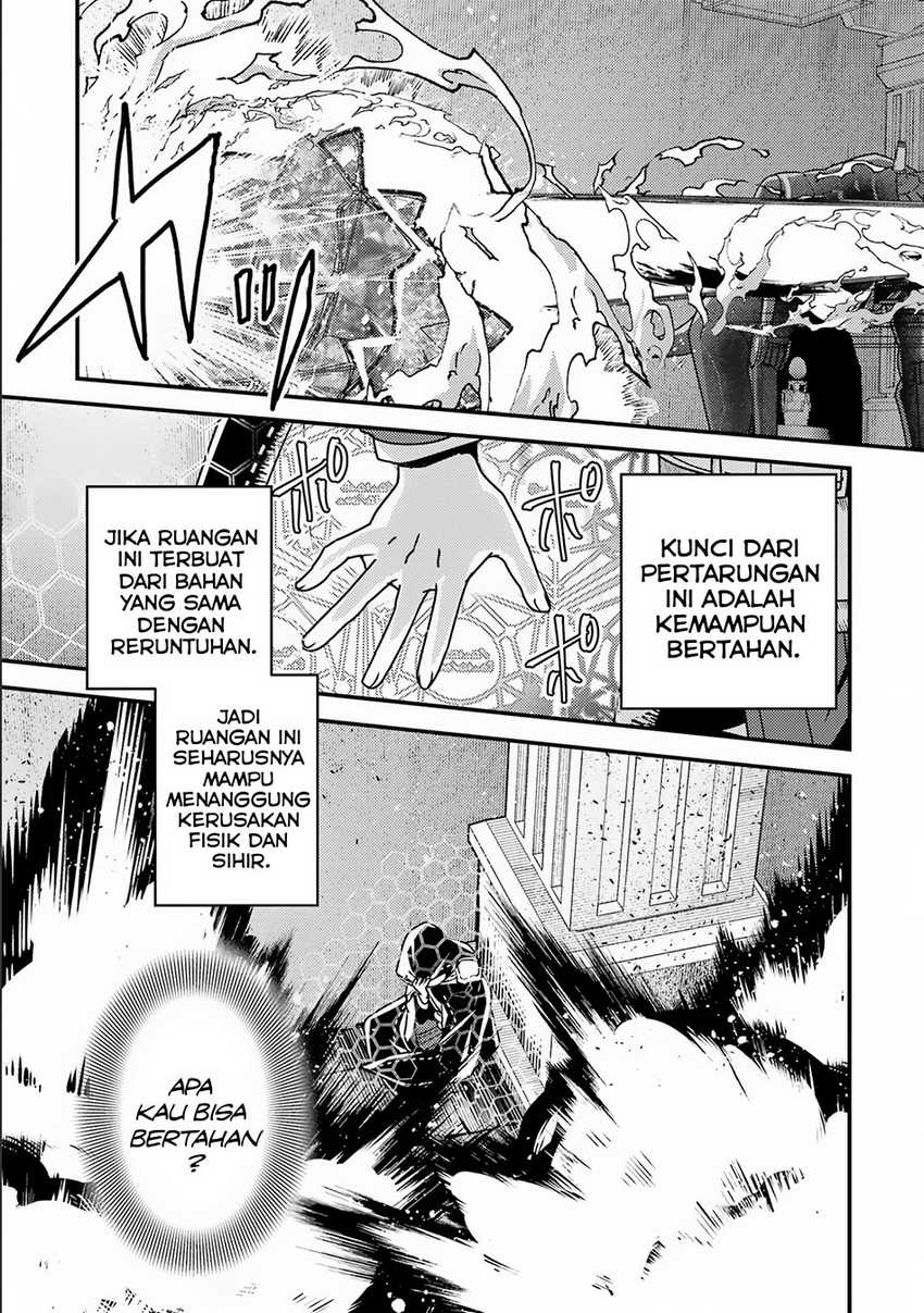 Isekai Tensei de Kenja ni Natte Boukensha Seikatsu Chapter 17 Gambar 22