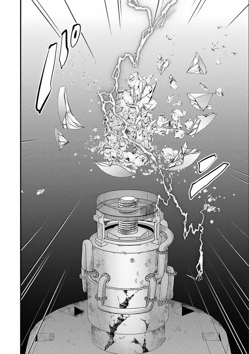 Isekai Tensei de Kenja ni Natte Boukensha Seikatsu Chapter 17 Gambar 25