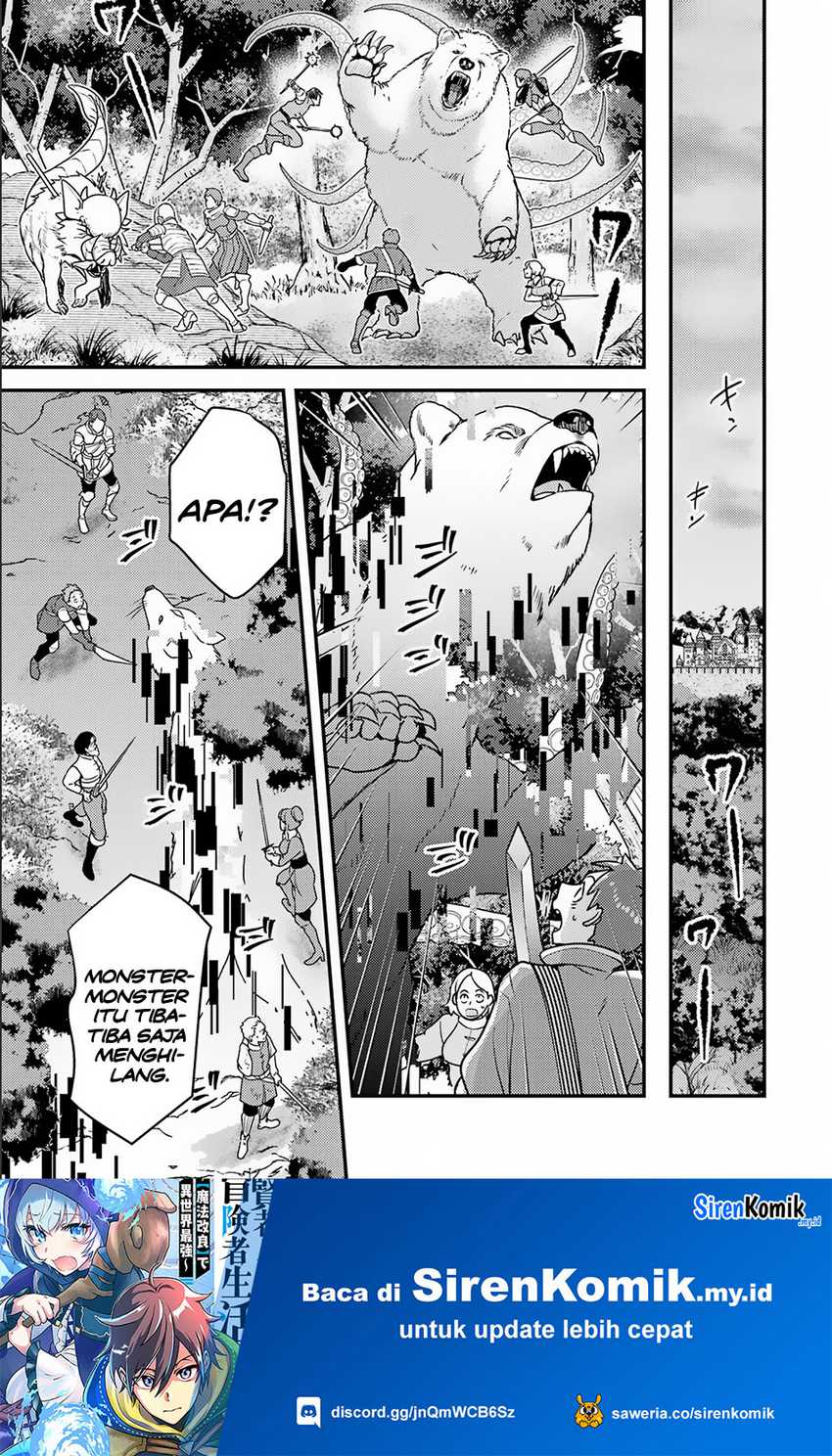 Isekai Tensei de Kenja ni Natte Boukensha Seikatsu Chapter 17 Gambar 26