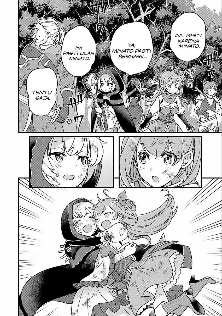 Isekai Tensei de Kenja ni Natte Boukensha Seikatsu Chapter 17 Gambar 27