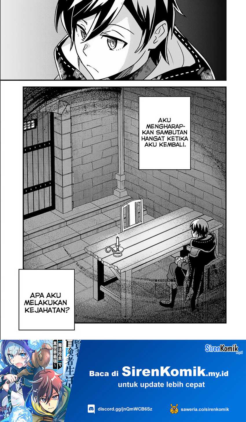 Isekai Tensei de Kenja ni Natte Boukensha Seikatsu Chapter 17 Gambar 32