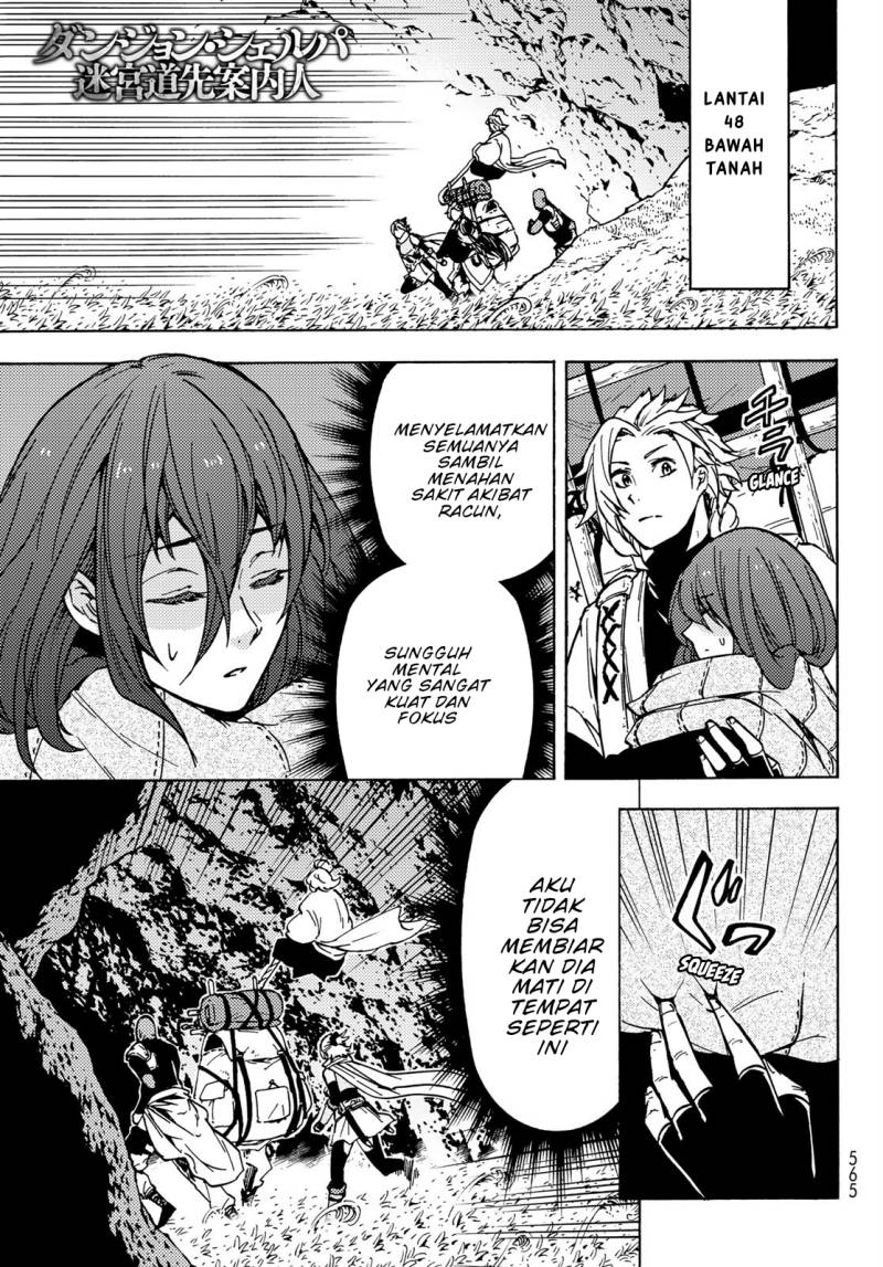 Baca Dungeon Sherpa Chapter 08 Gambar 2