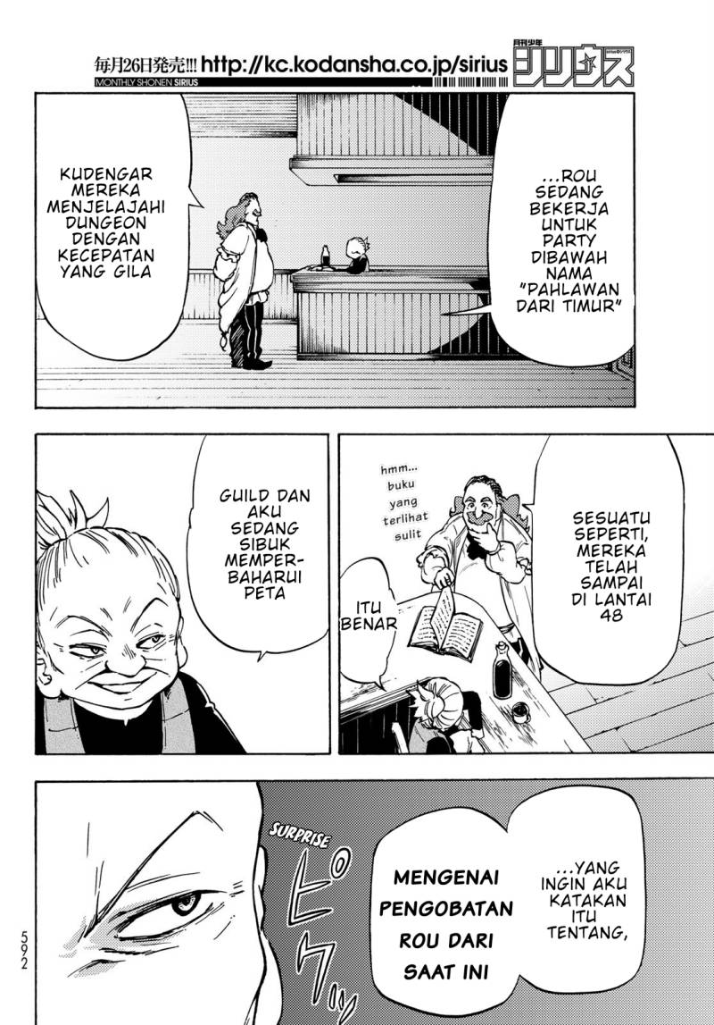 Dungeon Sherpa Chapter 08 Gambar 29