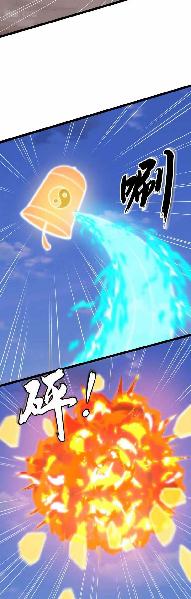 I just want to be beaten to death by everyone Chapter 178 Gambar 4