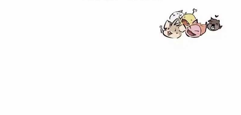 Second Life Producer Chapter 83 Gambar 65