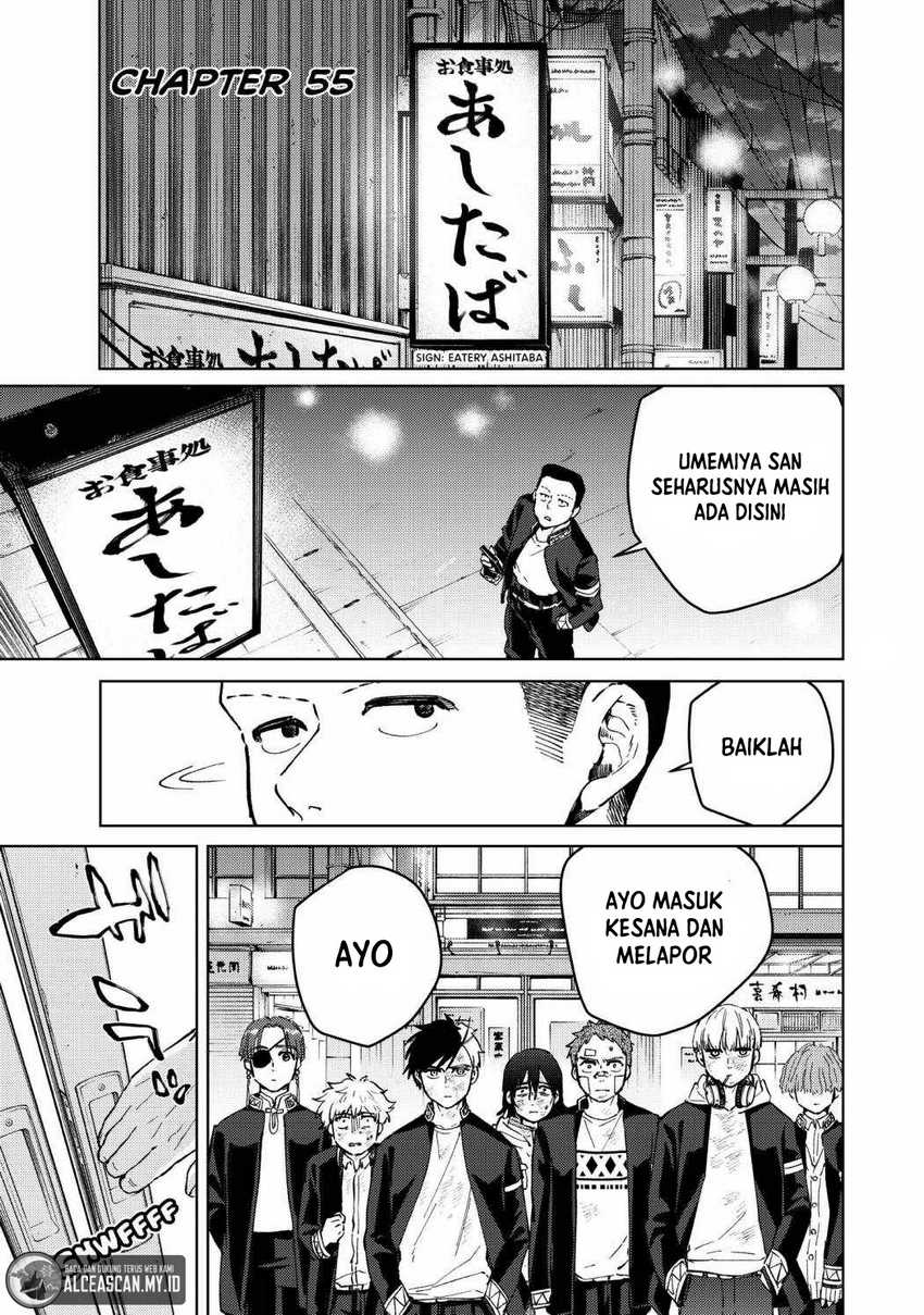 Baca Wind Breaker (NII Satoru) Chapter 55 Gambar 2