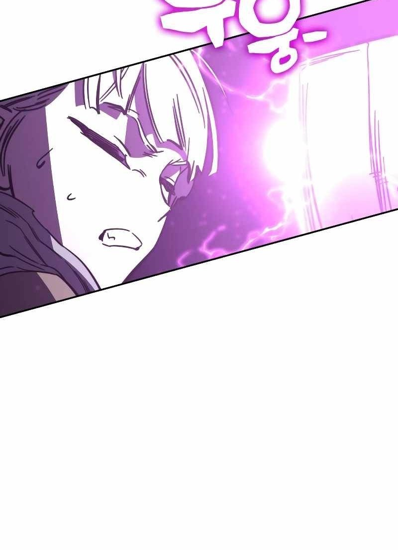 X Ash Chapter 93 Gambar 64