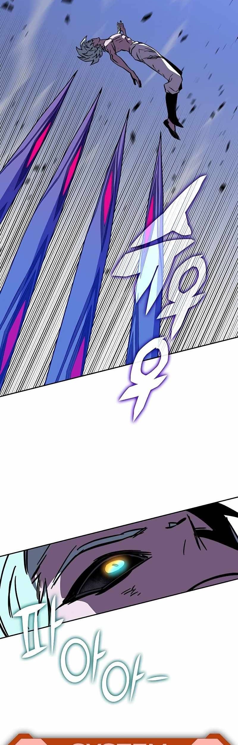 X Ash Chapter 93 Gambar 112