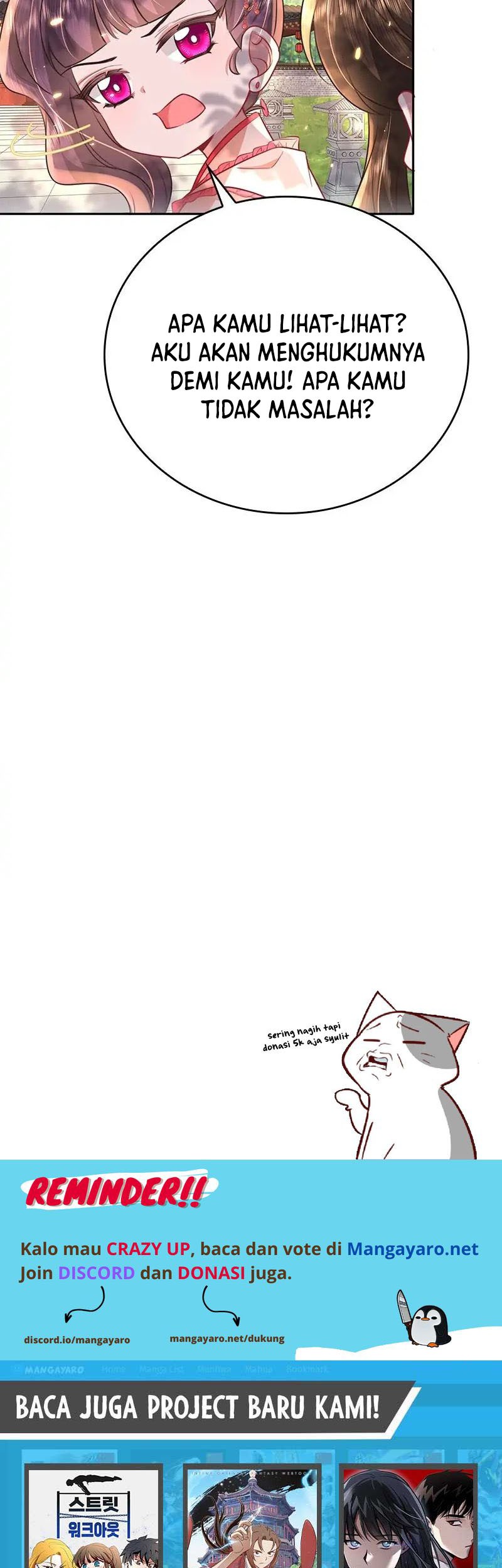 Surviving as a Tyrant’s Daughter Chapter 42 Gambar 24