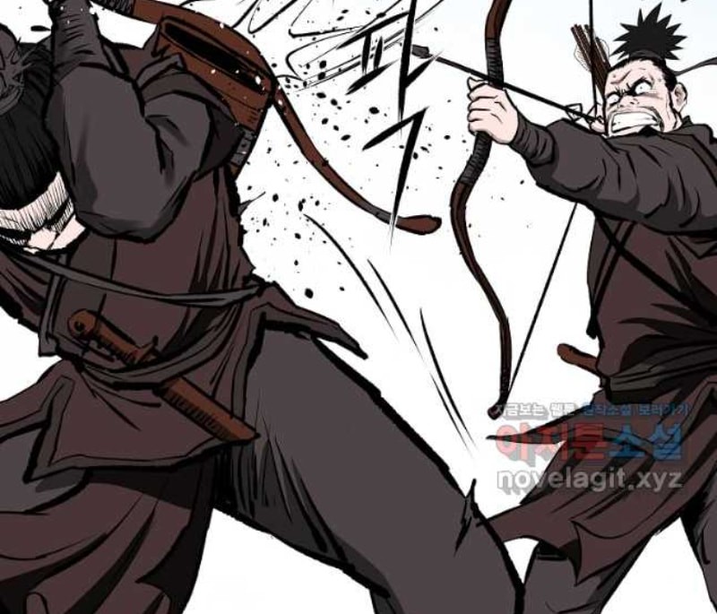 Archer Sword God : Descendants of the Archer Chapter 68 Gambar 37