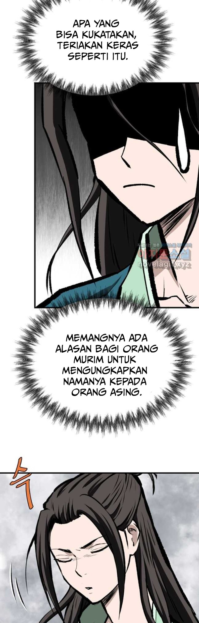 Archer Sword God : Descendants of the Archer Chapter 68 Gambar 60
