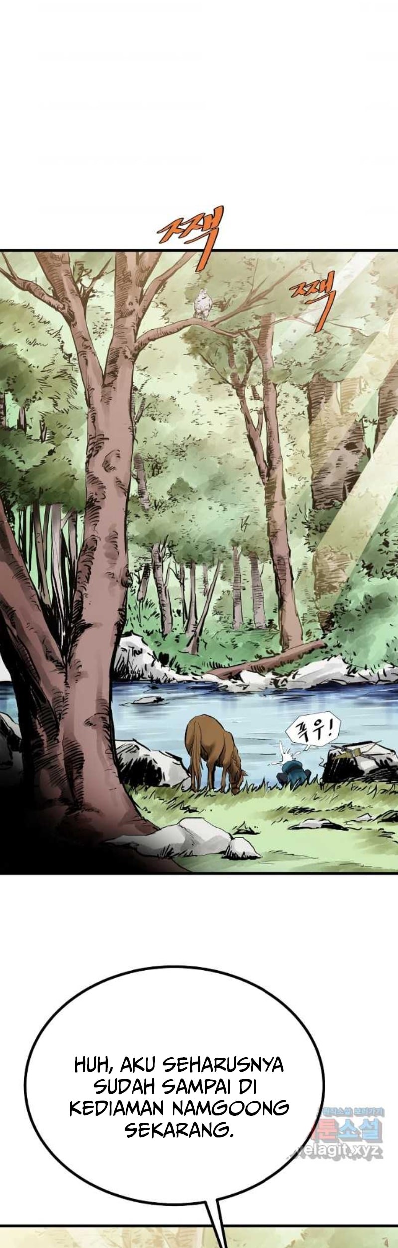 Baca Archer Sword God : Descendants of the Archer Chapter 68 Gambar 2