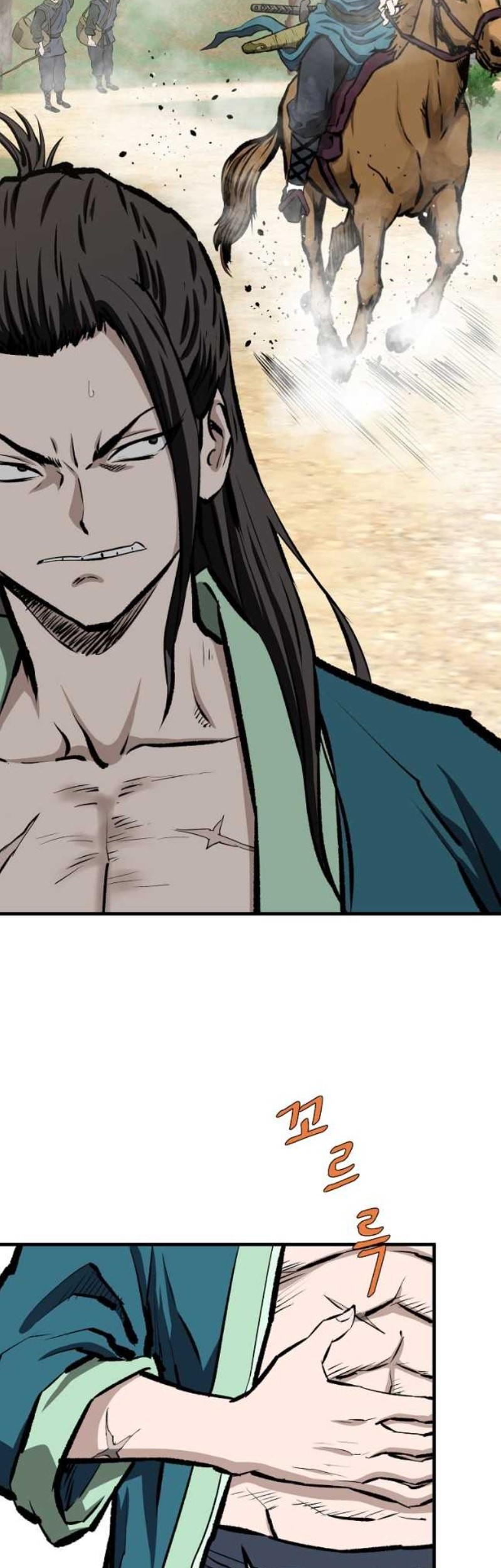 Archer Sword God : Descendants of the Archer Chapter 68 Gambar 5