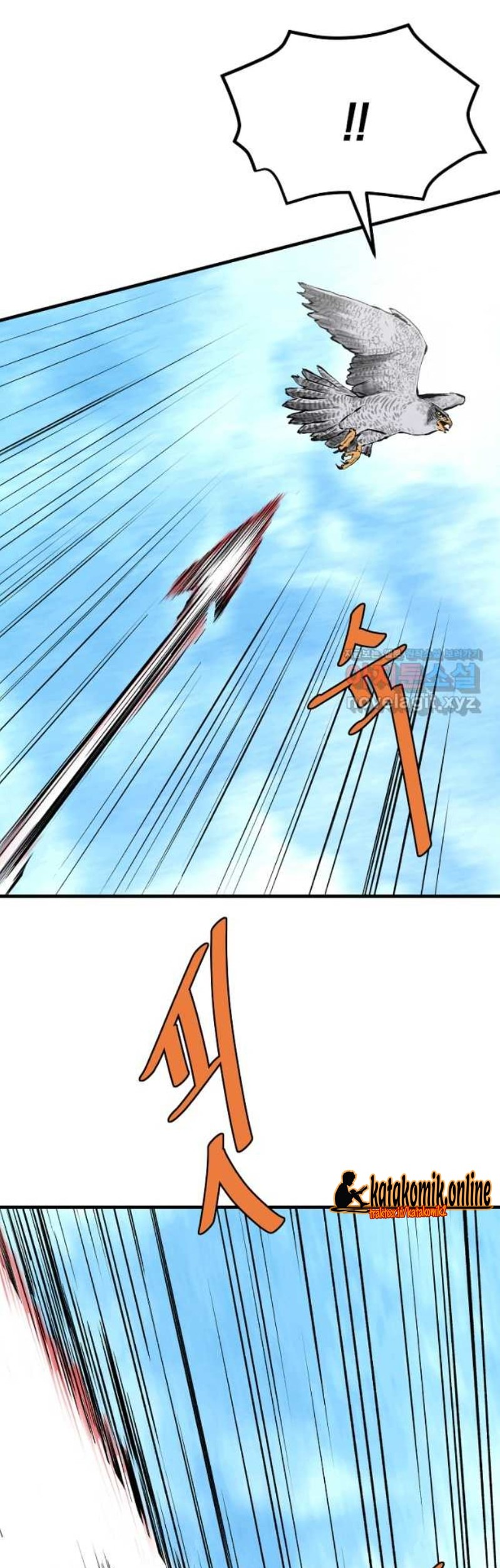 Archer Sword God : Descendants of the Archer Chapter 68 Gambar 9