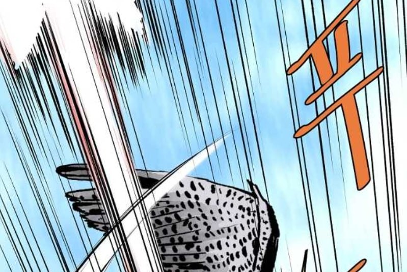 Archer Sword God : Descendants of the Archer Chapter 68 Gambar 10