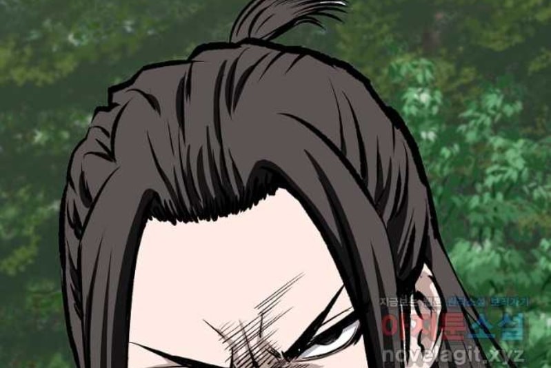 Archer Sword God : Descendants of the Archer Chapter 68 Gambar 13