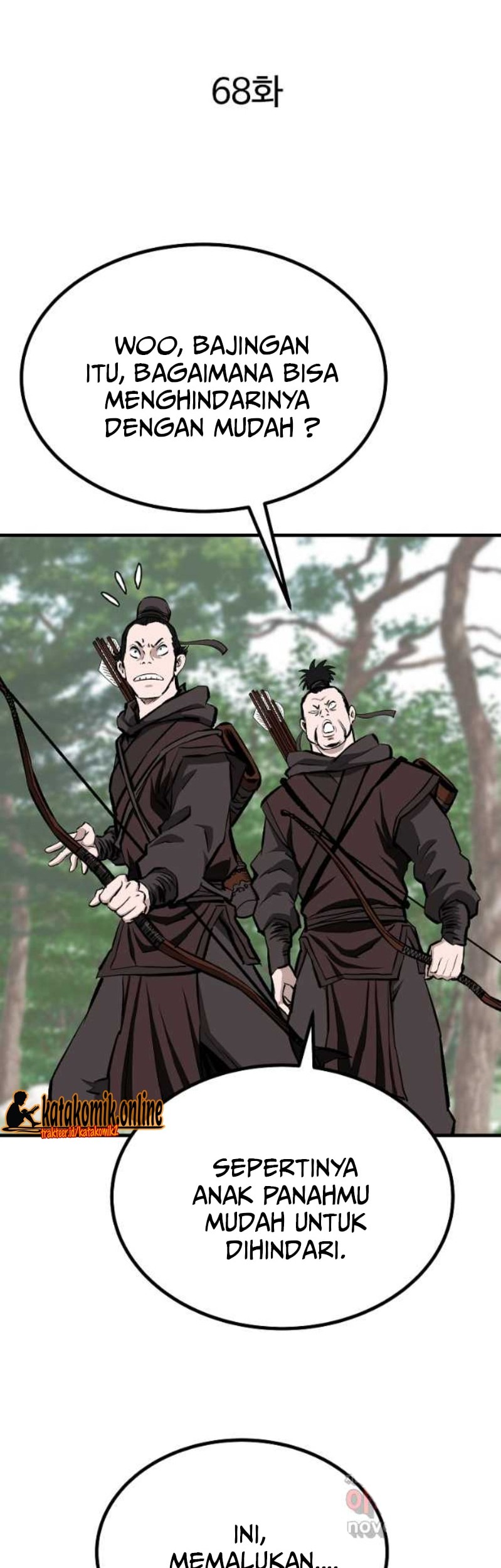 Archer Sword God : Descendants of the Archer Chapter 68 Gambar 15