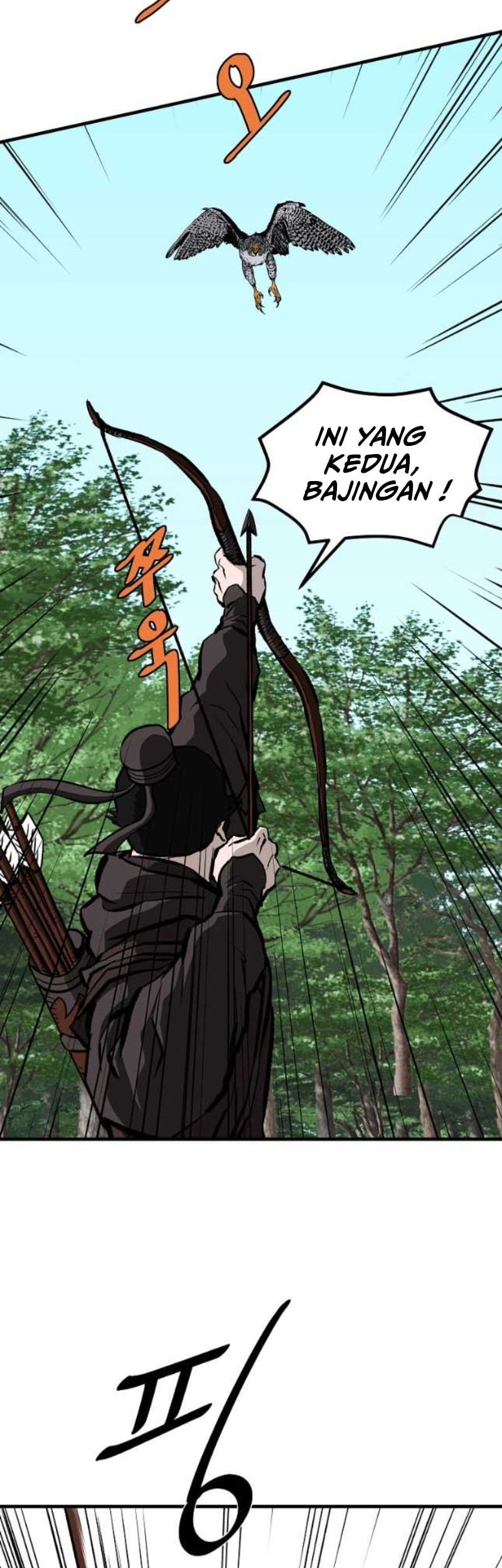 Archer Sword God : Descendants of the Archer Chapter 68 Gambar 21