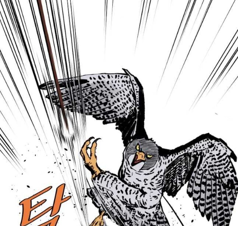 Archer Sword God : Descendants of the Archer Chapter 68 Gambar 22