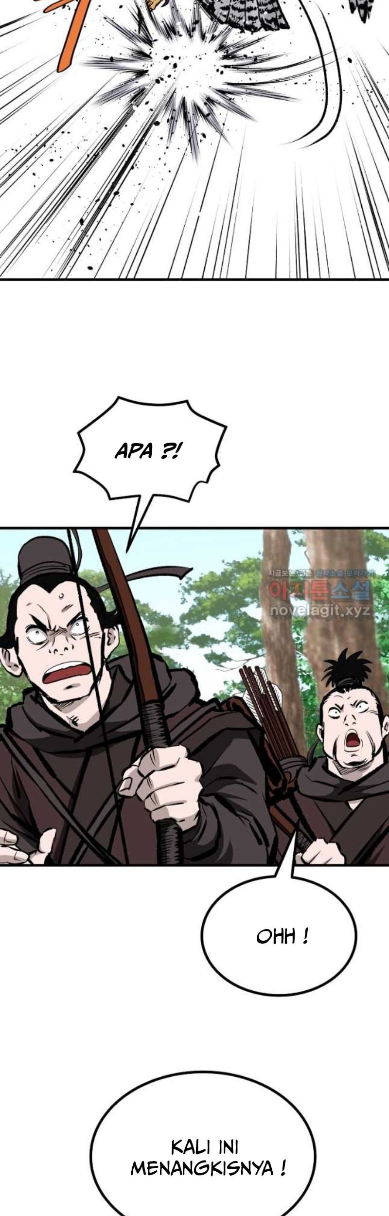 Archer Sword God : Descendants of the Archer Chapter 68 Gambar 23