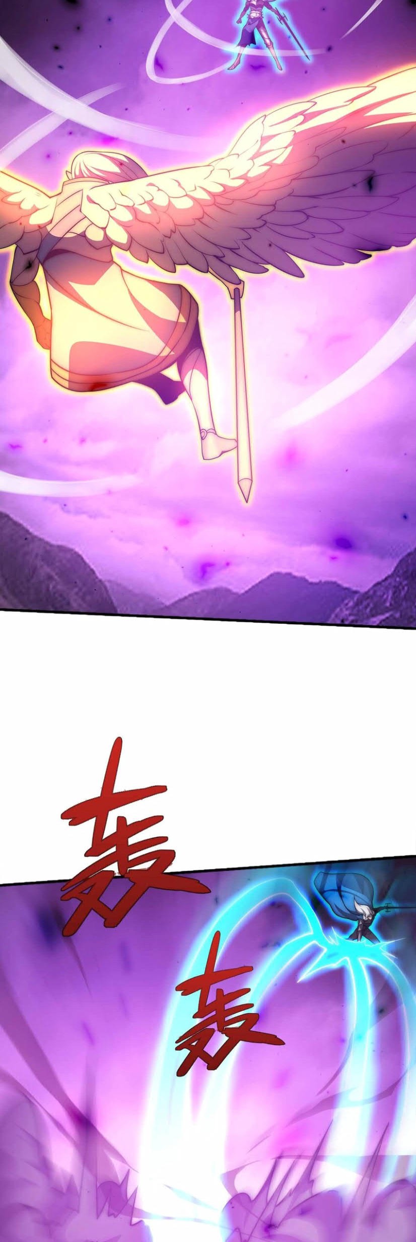 Demon King Cheat System Chapter 78 Gambar 34