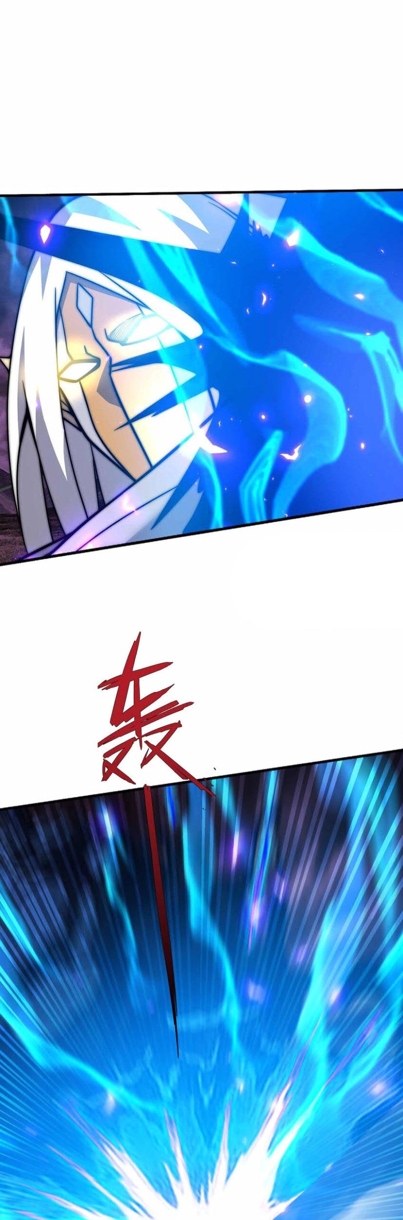 Demon King Cheat System Chapter 78 Gambar 8