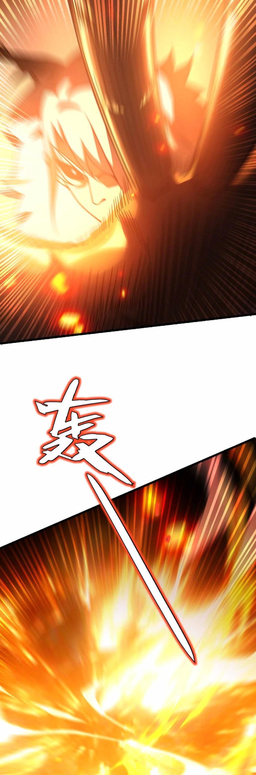 Demon King Cheat System Chapter 78 Gambar 15
