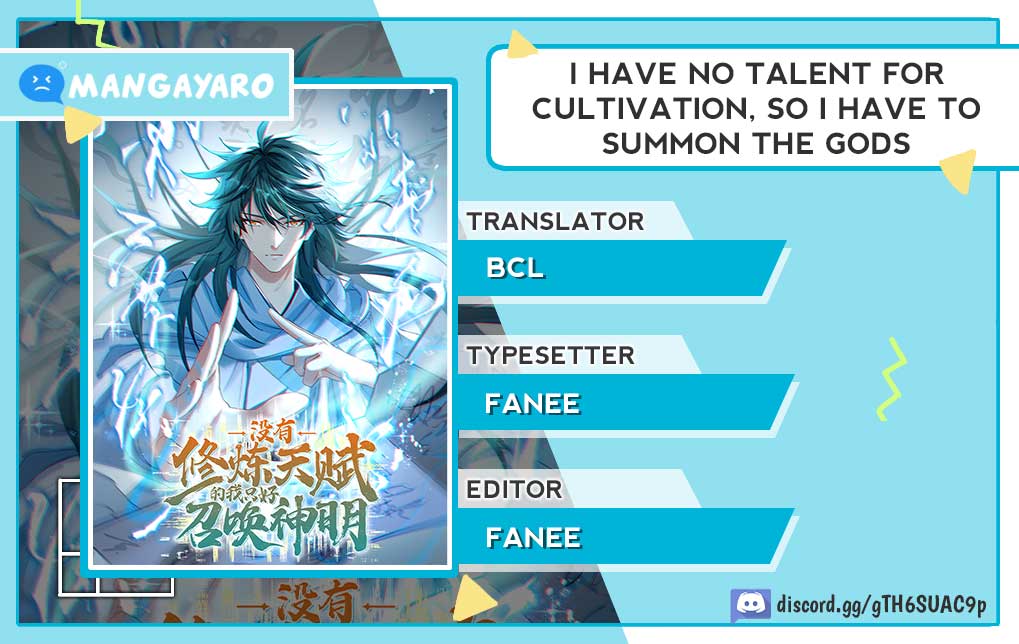 Baca Komik I Have No Talent for Cultivation, so I Have to Summon the Gods Chapter 05 Gambar 1
