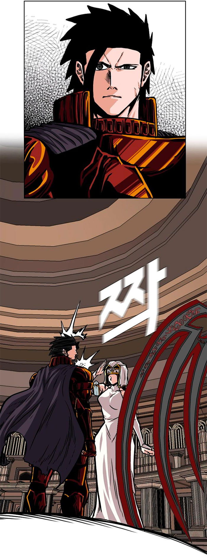 Rooftop Sword Master Chapter 99 29