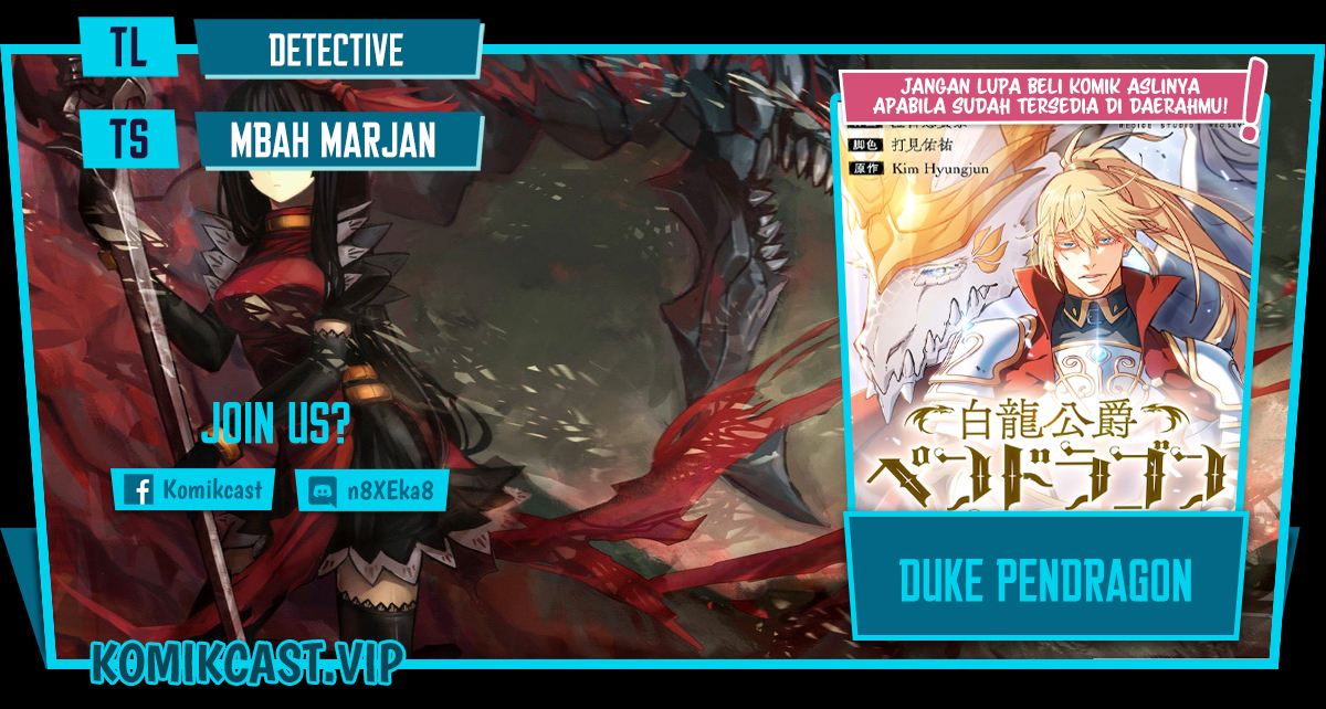Baca Komik White Dragon Duke: Pendragon Chapter 77 Gambar 1