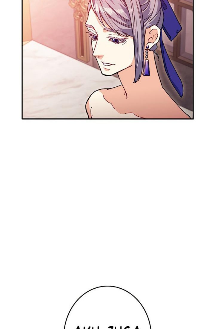 White Dragon Duke: Pendragon Chapter 77 Gambar 18