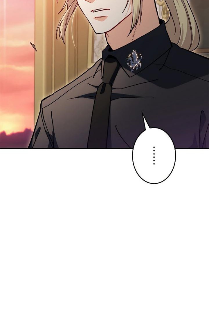 White Dragon Duke: Pendragon Chapter 77 Gambar 23