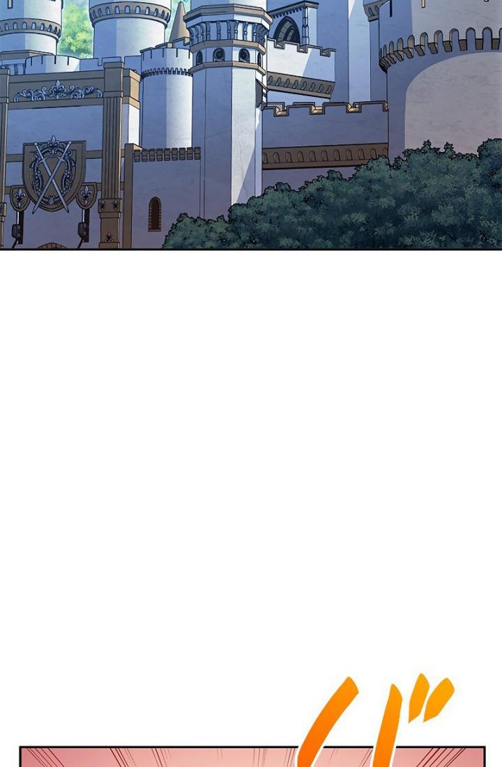 White Dragon Duke: Pendragon Chapter 77 Gambar 25