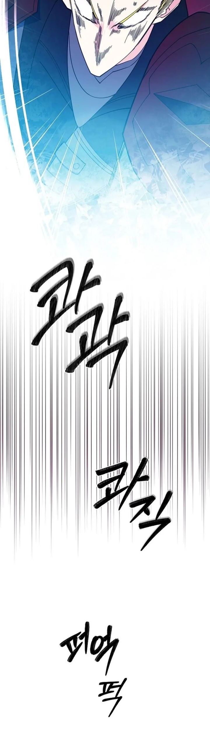 I’m Going to Steal Again Today Chapter 43 Gambar 74