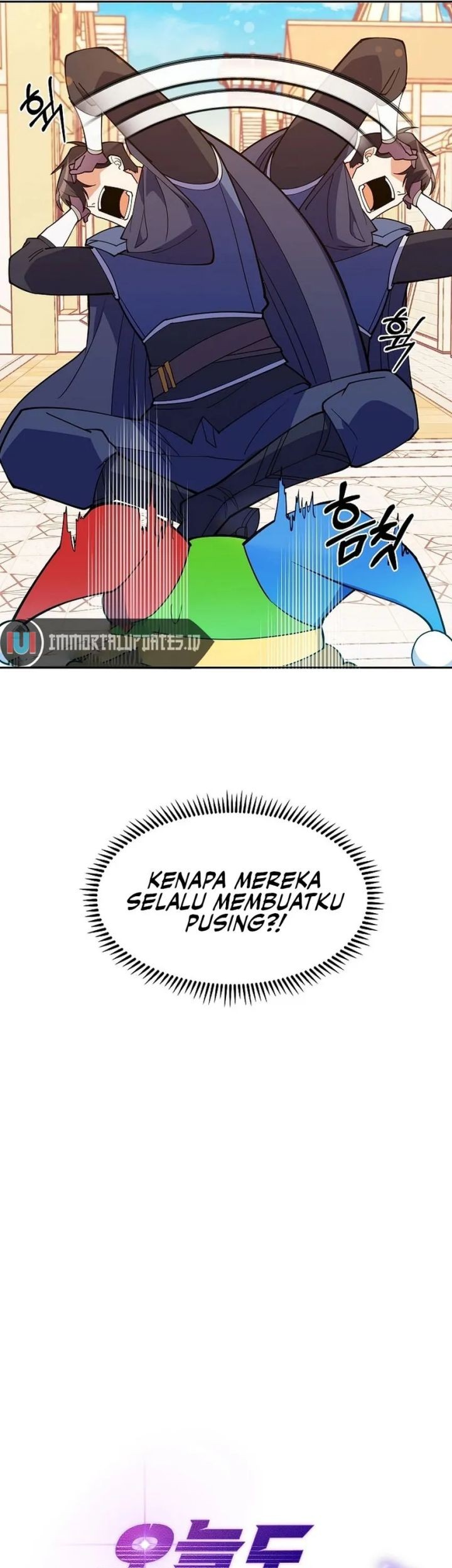 I’m Going to Steal Again Today Chapter 43 Gambar 97