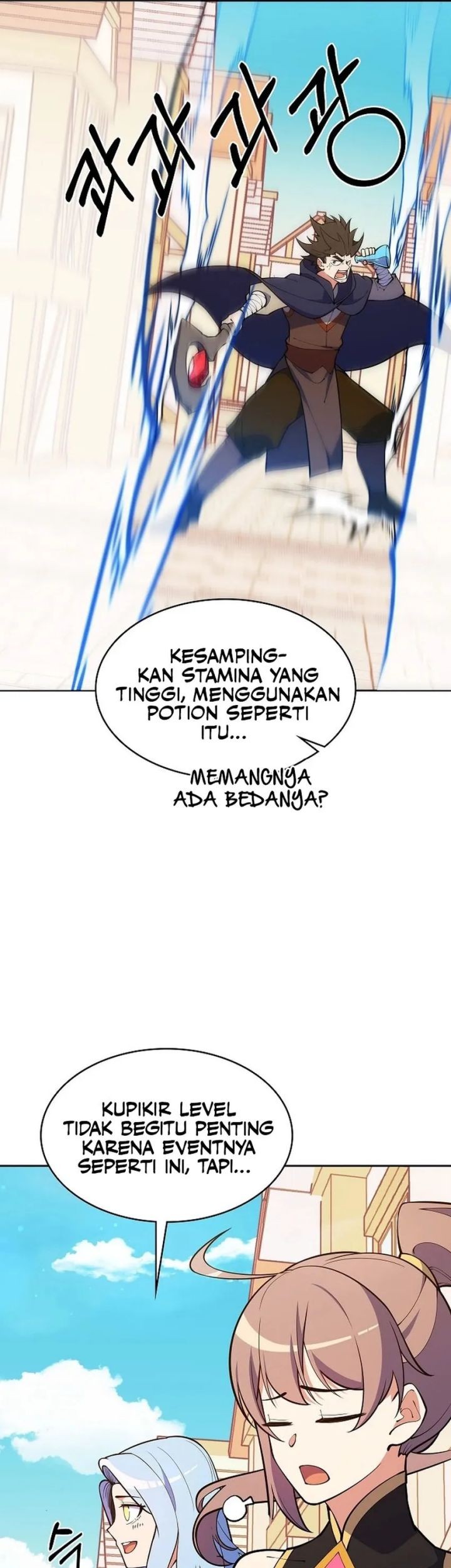 I’m Going to Steal Again Today Chapter 43 Gambar 16
