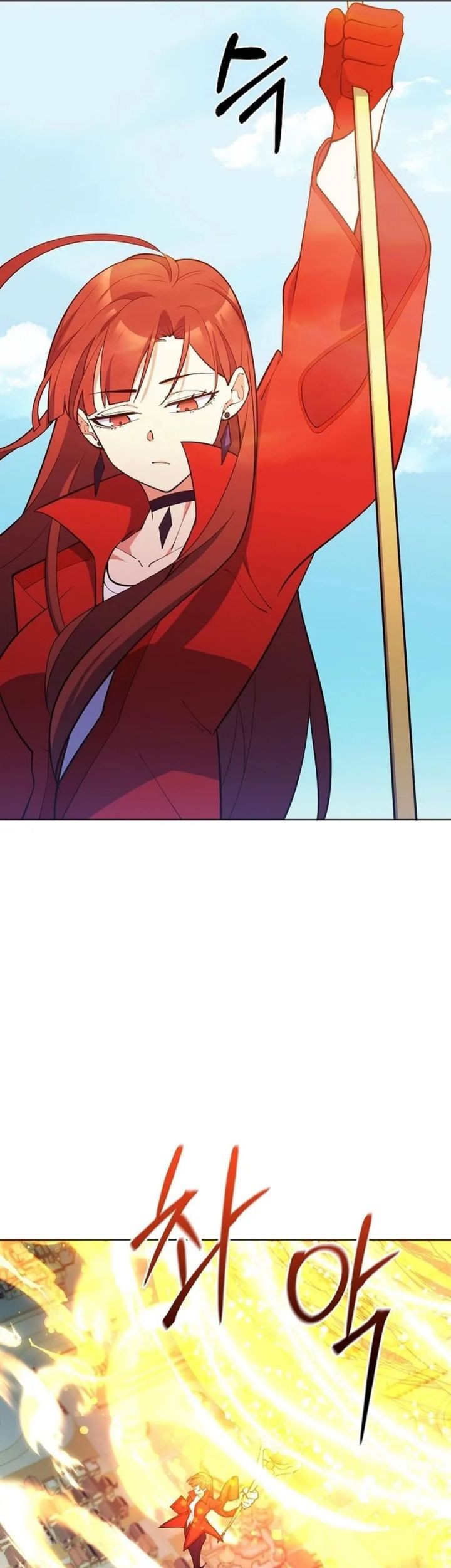 I’m Going to Steal Again Today Chapter 43 Gambar 23