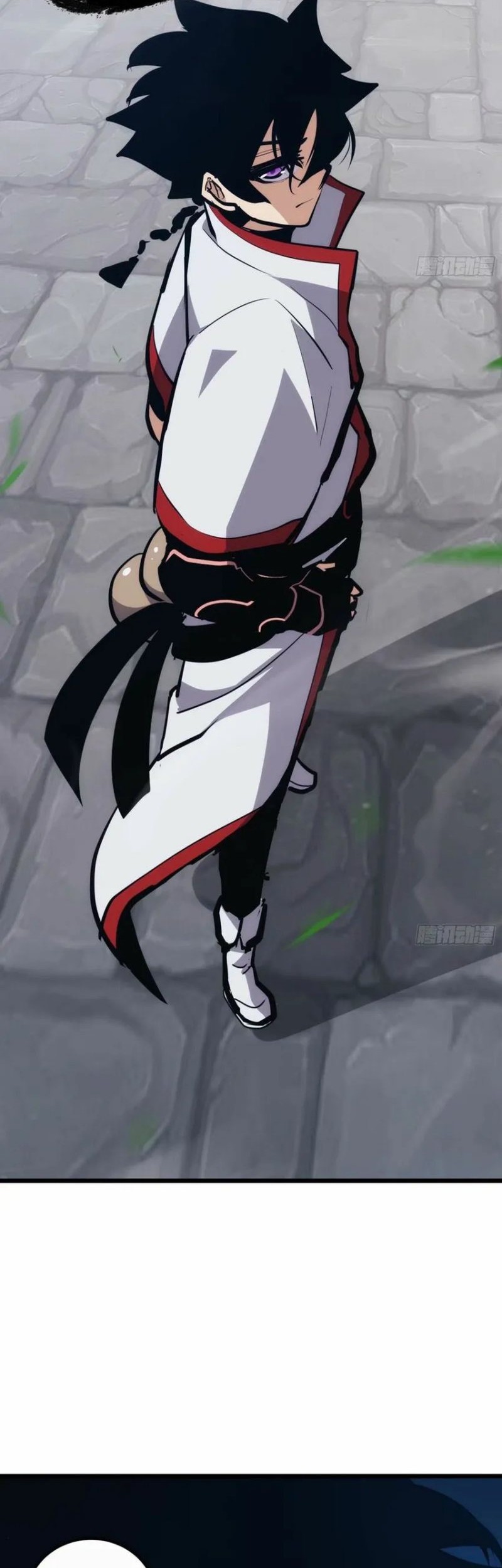 I am Self-disciplined And Invincible Chapter 26 Gambar 22