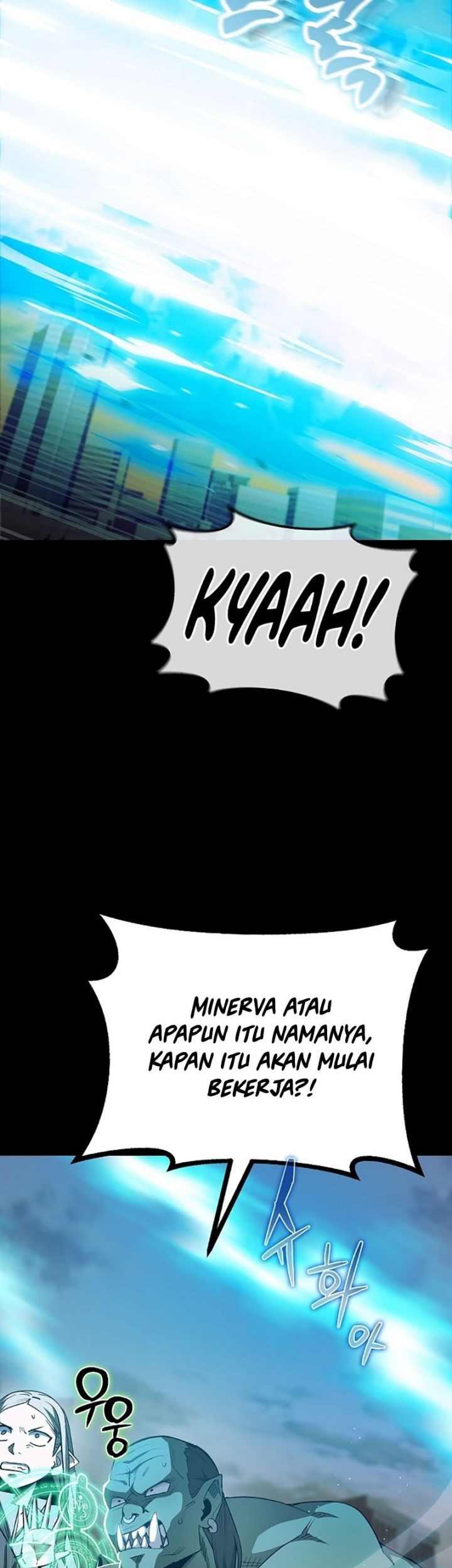 Peace Restaurant Chapter 16 Gambar 23
