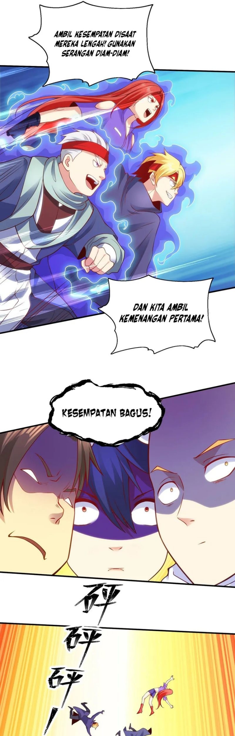 Awakening SSS-Rank Skill After A Kiss Chapter 54 Gambar 17