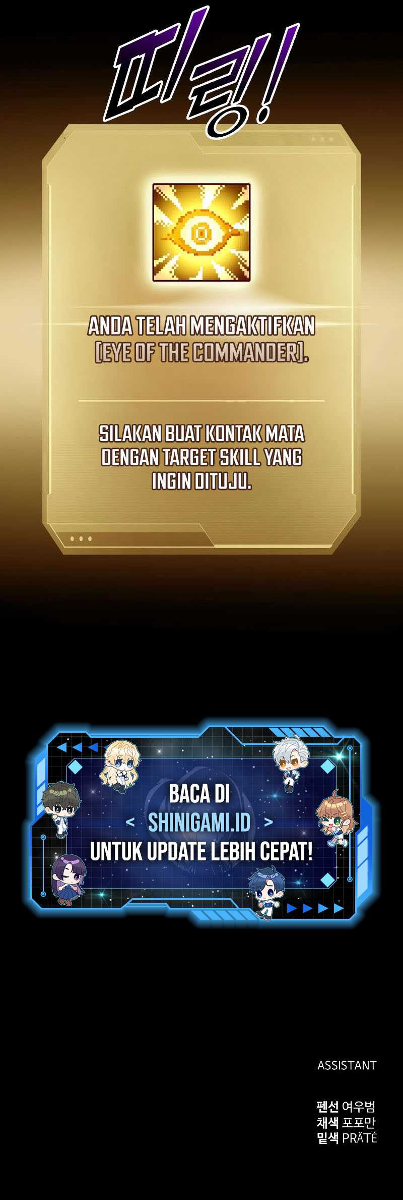 I Became the Tyrant of a Defense Game Chapter 58 Gambar 70