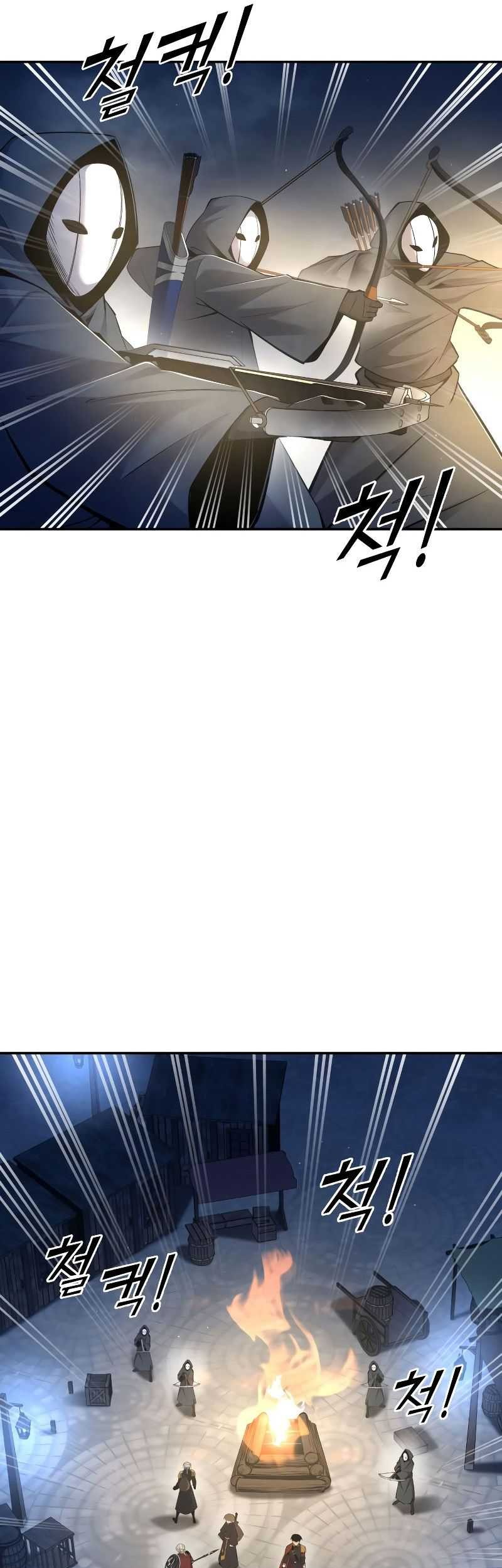 I Became the Tyrant of a Defense Game Chapter 58 Gambar 22